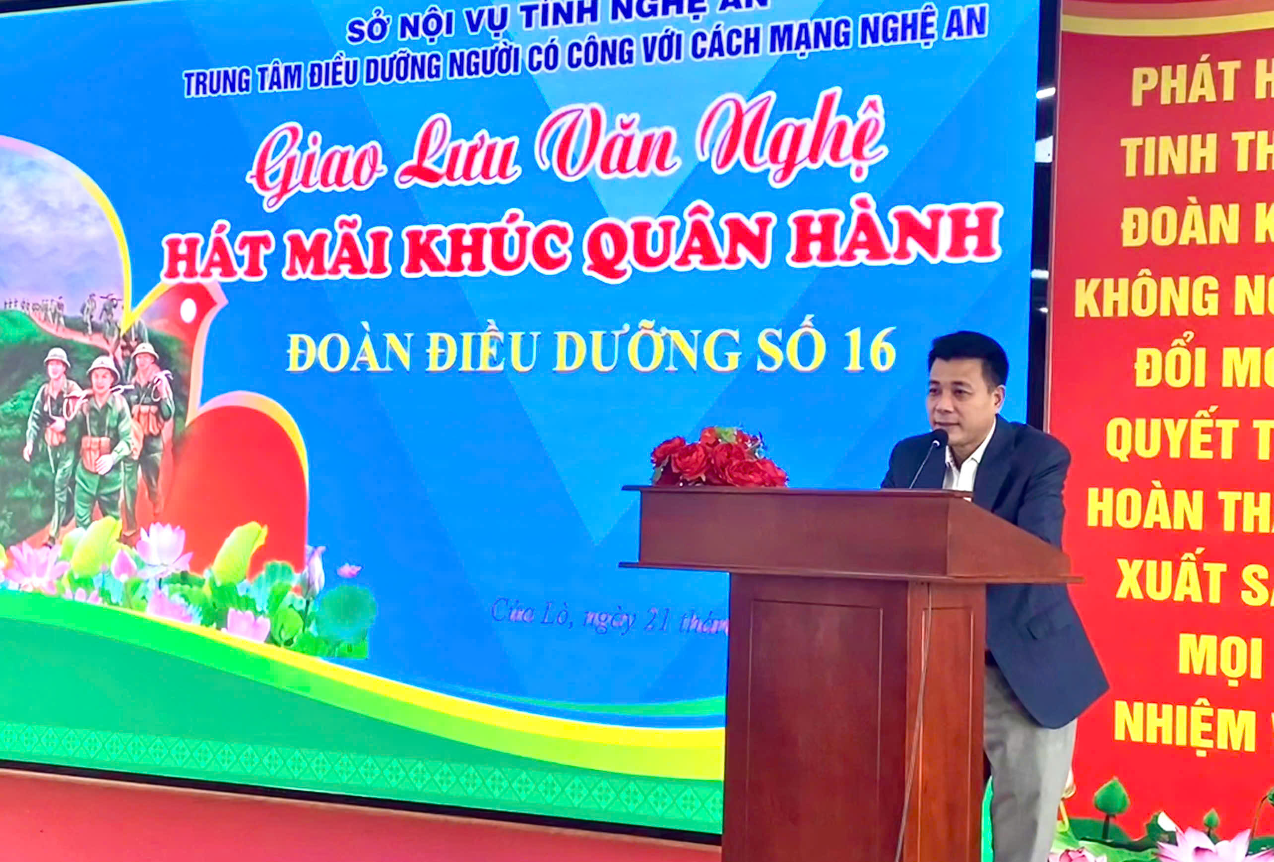 CHIA TAY ĐOÀN SỐ 16/2025