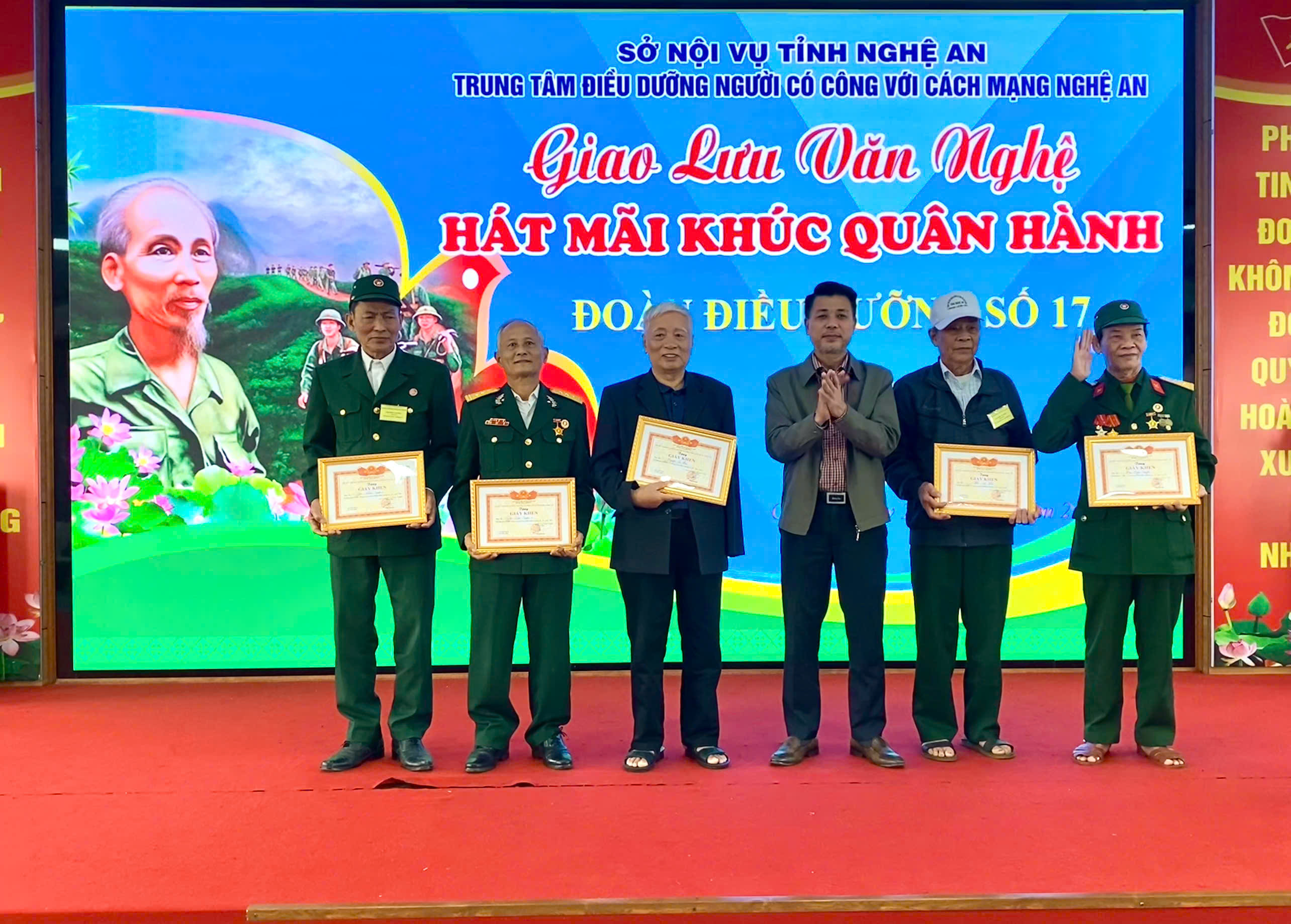 CHIA TAY ĐOÀN ĐIỀU DƯỠNG SỐ 17/2025