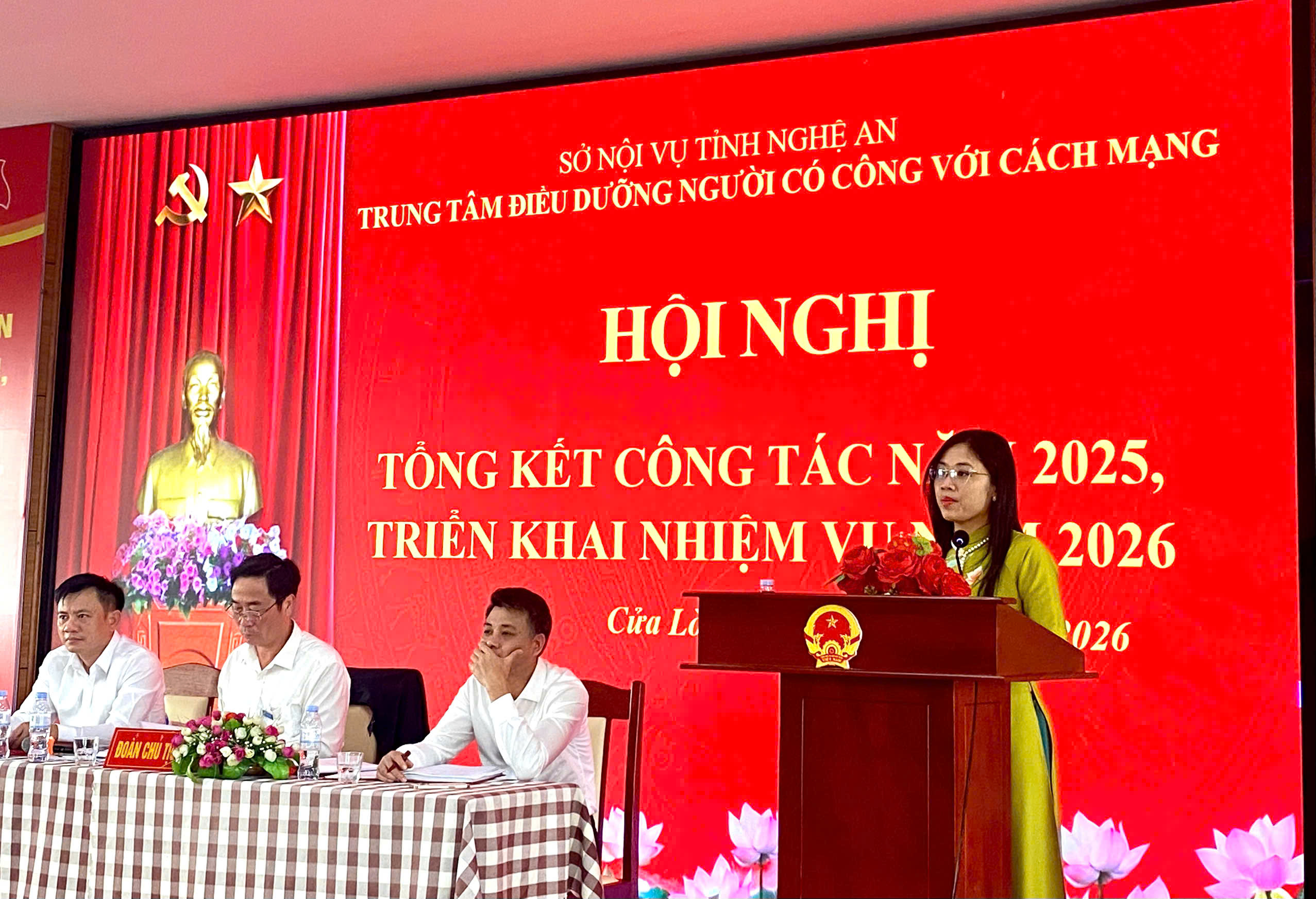 HỘI NGHỊ TỔNG KẾT CÔNG TÁC NĂM 2025, TRIỂN KHAI NHIỆM VỤ NĂM 2026