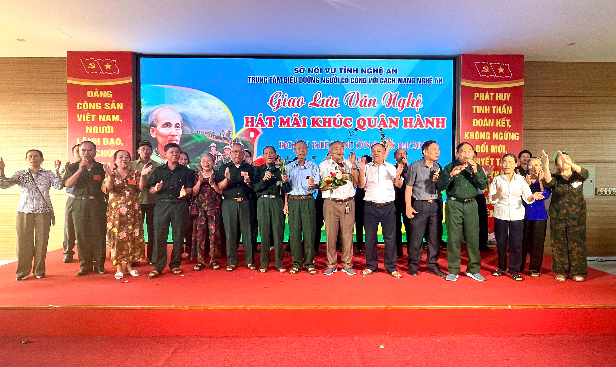 ĐOÀN ĐIỀU DƯỠNG SỐ 04/2026