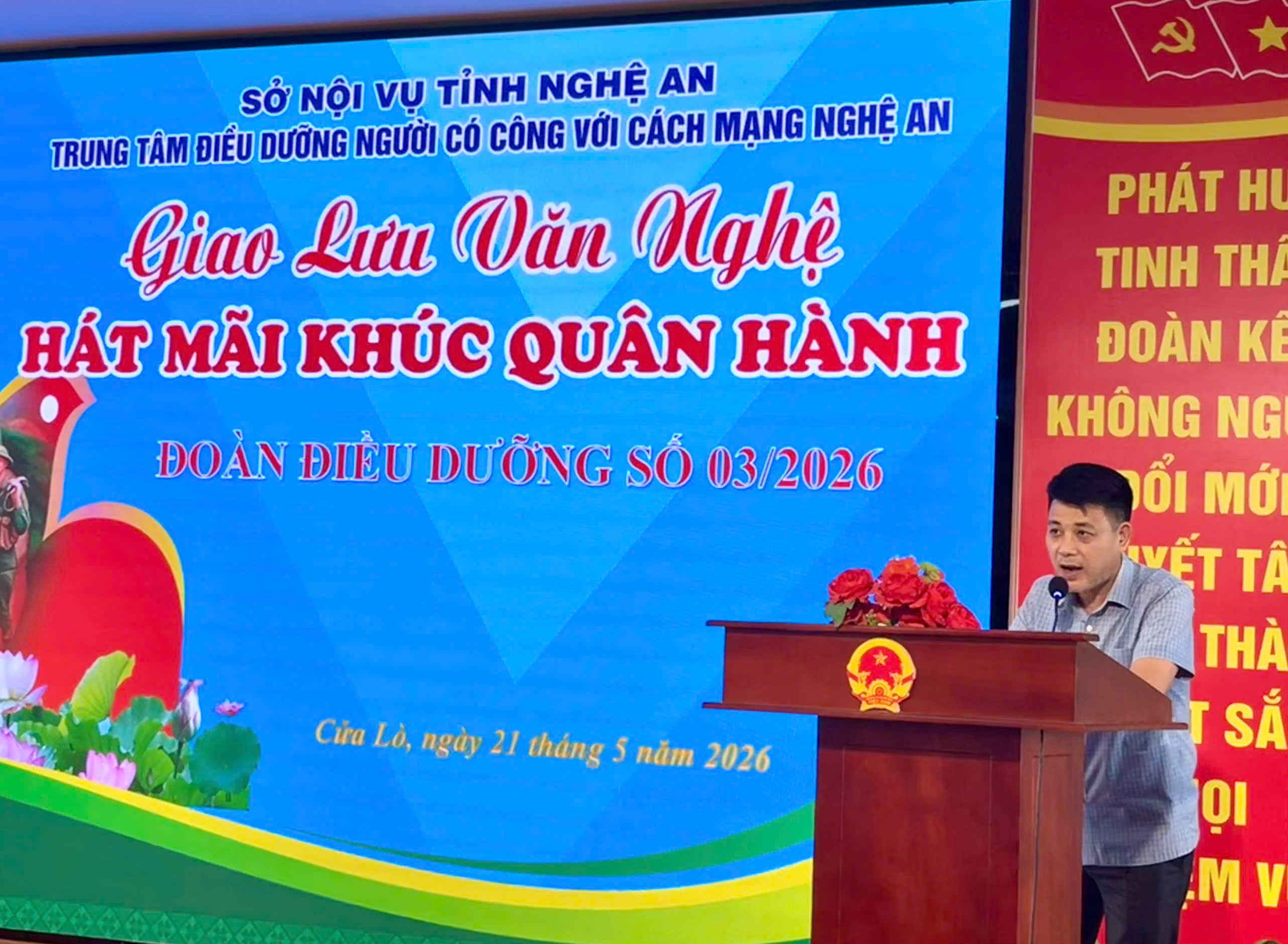 ĐOÀN ĐIỀU DƯỠNG SỐ 03/2026