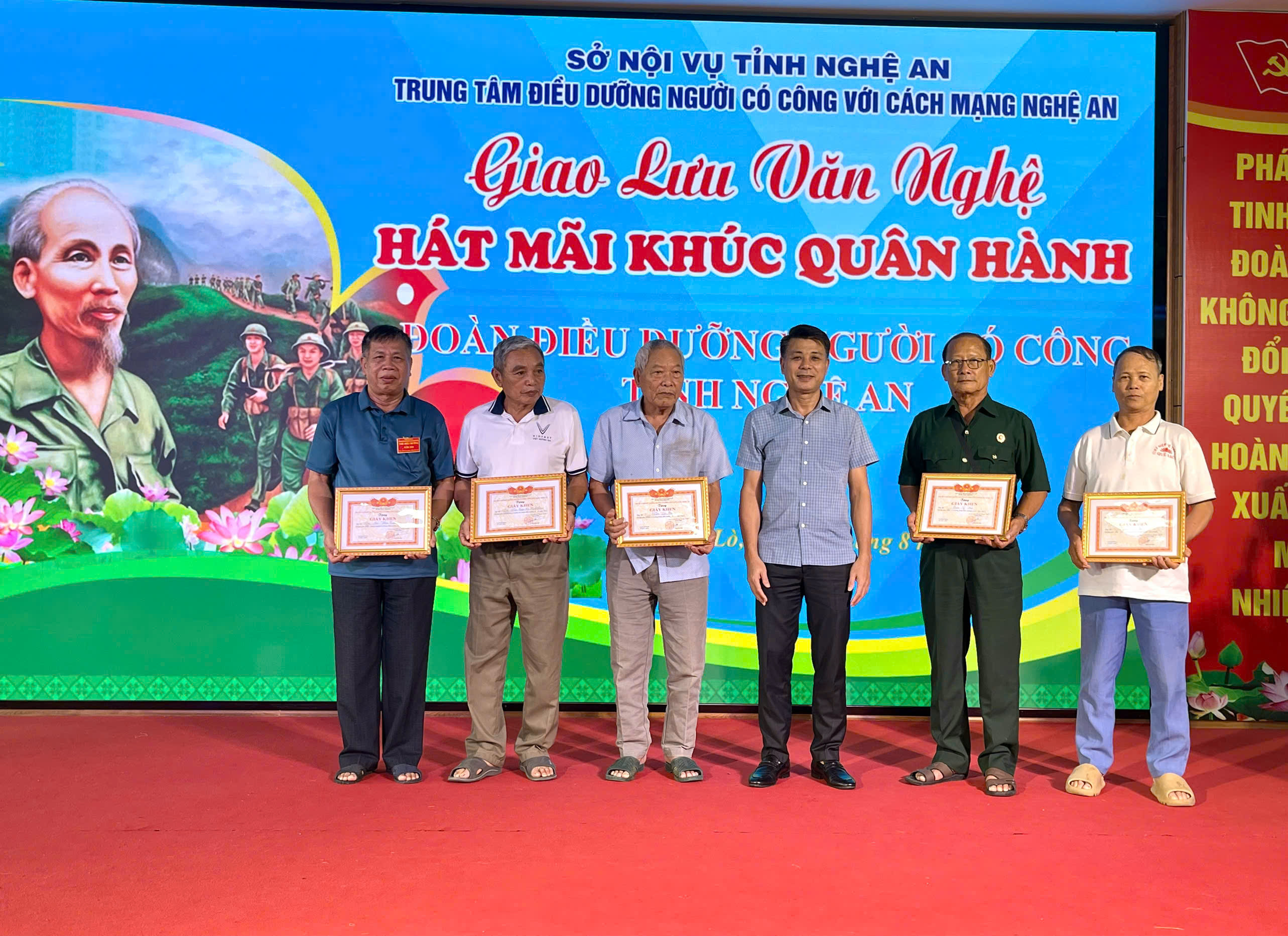 ĐOÀN ĐIỀU DƯỠNG SỐ 15/2026 – ẤM ÁP SỰ QUAN TÂM