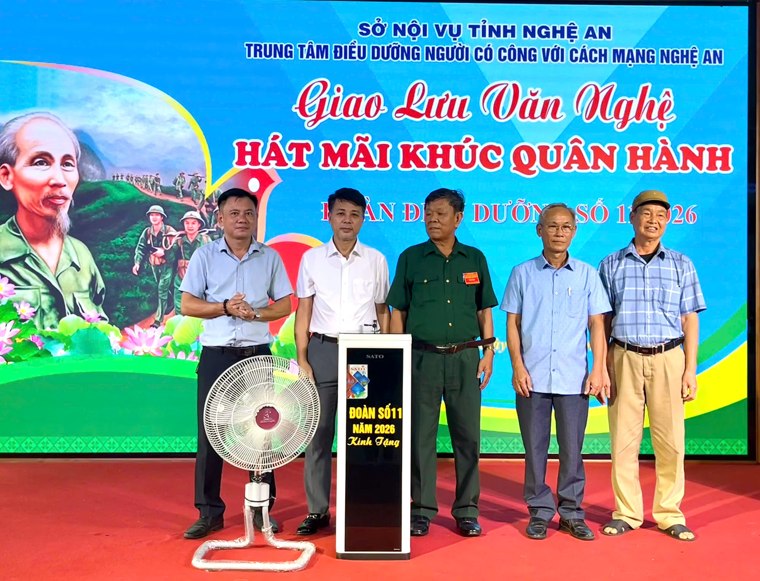 ĐOÀN ĐIỀU DƯỠNG SỐ 11/2026